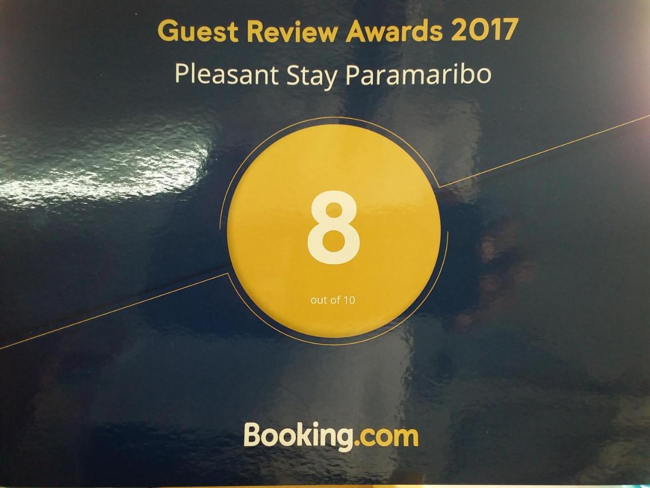 Pleasant Stay 帕拉马里博 外观 照片
